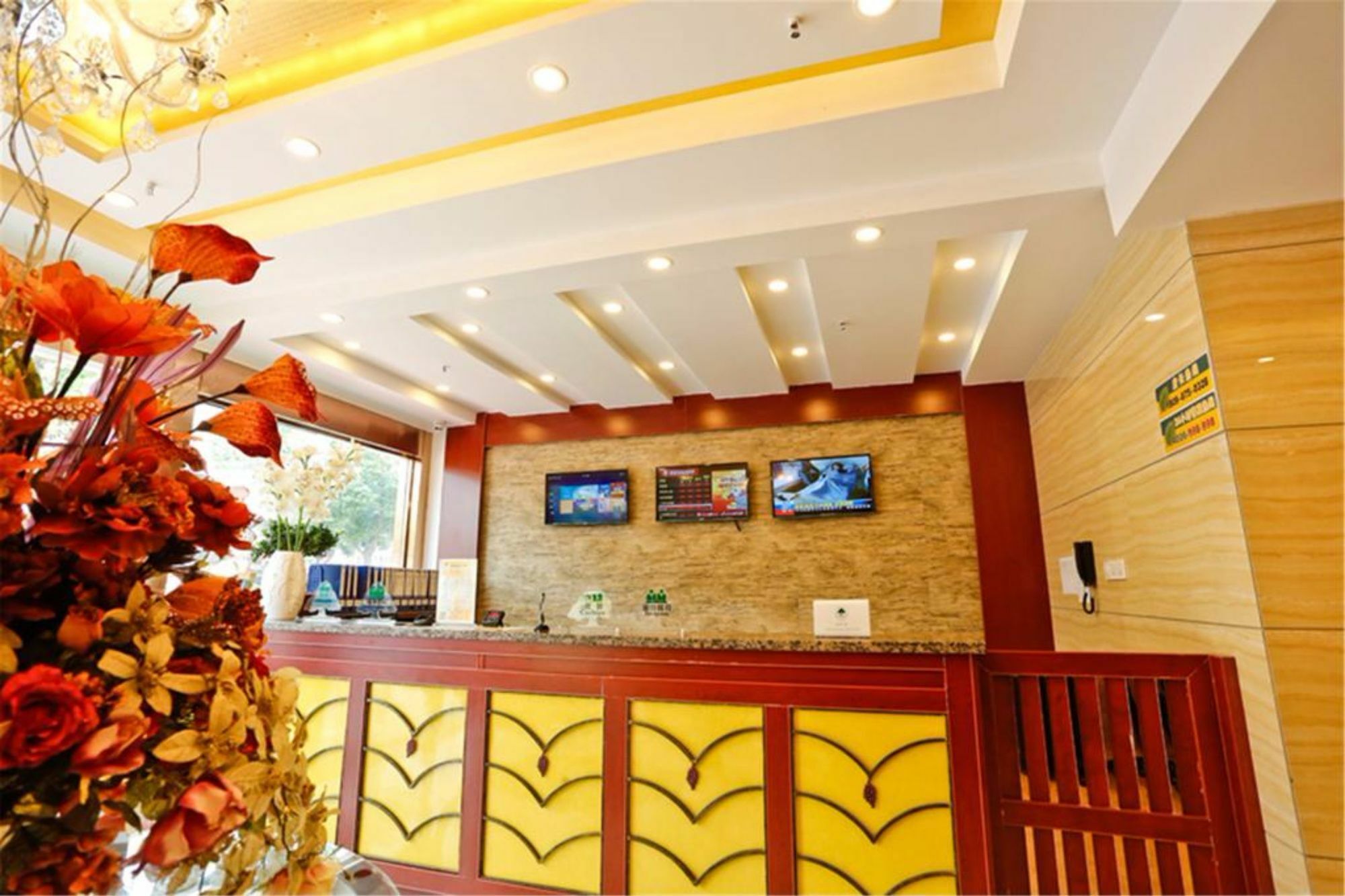 Greentree Inn Shanxi Xian West Gate Express Hotel ภายนอก รูปภาพ